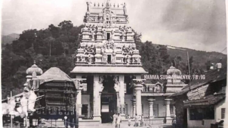 The Untold Mystery of Kukke Subrahmanya Temple