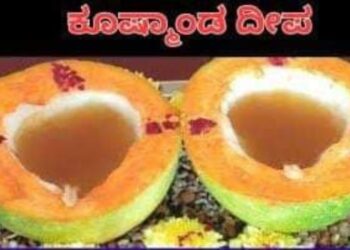 Kushmanda deepa Remove Difficulties, Find Peace