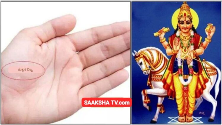 Activate Lord Shukra’s Energy for Unexpected Money Flow