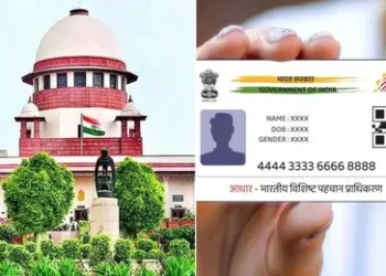 ಆಧಾರ್‌ನಿಂದ ಮತದಾನ ಅಥವಾ ಪೌರತ್ವ ಸಿಗುವುದಿಲ್ಲ – ಸುಪ್ರೀಂ ಸ್ಪಷ್ಟನೆ