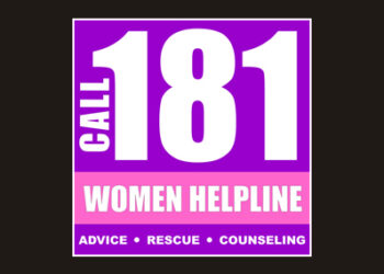 ಮಹಿಳೆಯರ ಸುರಕ್ಷತೆಗೆ ‘181’ ವಿಶೇಷ ಸಹಾಯವಾಣಿ: ಕೇಂದ್ರ ಸರ್ಕಾರದ ಹೊಸ ಹೆಜ್ಜೆ