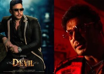 ಸೂರ್ಯಂಗೆ ಗ್ರಹಣ ಹಿಡಿಯಲ್ಲ ನಾನು ಬರ್ತಿದ್ದೀನಿ ಚಿನ್ನ ಎಂದು ಆರ್ಭಟಿಸಿದ ಡೆವಿಲ್ ದರ್ಶನ್ : ಟ್ರೇಲರ್ ನೋಡಿ ಫ್ಯಾನ್ಸ್ ಫಿದಾ