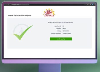 ಆಧಾರ್ ಪರಿಶೀಲನೆ ಮಾಡಲು ಸಂಸ್ಥೆಗಳು UIDAIನಲ್ಲಿ  ನೋಂದಣಿ ಕಡ್ಡಾಯ