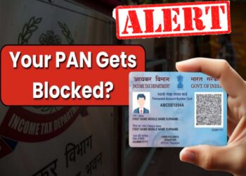 ಸಾರ್ವಜನಿಕರೇ ಎಚ್ಚರ: ಡಿಸೆಂಬರ್ 31ರ ಒಳಗೆ ಈ ಕೆಲಸ ಮಾಡದಿದ್ದರೆ ನಿಮ್ಮ ಪ್ಯಾನ್ ಕಾರ್ಡ್ ರದ್ದಾಗಲಿದೆ!