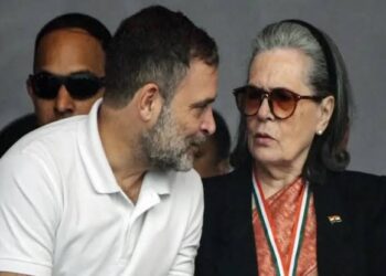 ಸೋನಿಯಾ–ರಾಹುಲ್ಗೆ ಬಿಗ್ ರಿಲೀಫ್: ED ಆರೋಪಪಟ್ಟಿ ಪರಿಗಣನೆಗೆ ನ್ಯಾಯಾಲಯ ನಿರಾಕರಣೆ