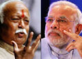 ಮೋದಿ ಉತ್ತರಾಧಿಕಾರಿ ಯಾರು: ಮೋದಿಯ ಉತ್ತರಾಧಿಕಾರಿ ಆಯ್ಕೆ ಸಂಘದ ಕೆಲಸವಲ್ಲ ಅದು ಬಿಜೆಪಿಯ ನಿರ್ಧಾರ ಎಂದ ಮೋಹನ್ ಭಾಗವತ್