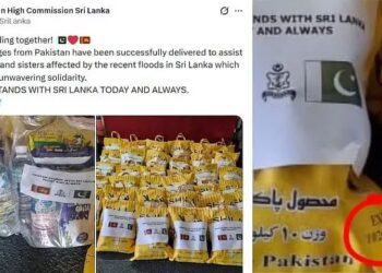 ದಿತ್ವಾ ಚಂಡಮಾರುತಕ್ಕೆ ನಲುಗಿದ ಲಂಕೆಗೆ ಎಕ್ಸ್‌ಪೈರಿ ಔಷಧ ರವಾನಿಸಿದ ಪಾಕ್ ಸಂಕಷ್ಟದ ಸಮಯದಲ್ಲಿ ಕೊಳೆತ ಆಹಾರ ಕಳುಹಿಸಿ ಜಗತ್ತಿನೆದುರು ಮತ್ತೆ ನಗೆಪಾಟಲಿಗೆ ಈಡಾದ ಪಾಕಿಸ್ತಾನ