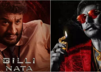 ಚಿಕ್ಕಣ್ಣನ ಖಾಲಿ ಕುರ್ಚಿಗೆ ಟವಲ್ ಹಾಕಿದ ಬಿಗ್ ಬಾಸ್ ವಿನ್ನರ್ ಗಿಲ್ಲಿ ನಟ ಸ್ಯಾಂಡಲ್ ವುಡ್ ನಲ್ಲಿ ಶುರುವಾಯ್ತು ಹೊಸ ಉಪಾಧ್ಯಕ್ಷನ ದರ್ಬಾರ್