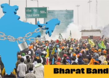 ಫೆಬ್ರವರಿ 12ರಂದು ದೇಶವ್ಯಾಪಿ ಬಂದ್: ಬ್ಯಾಂಕ್ ಸೇವೆಗಳ ಮೇಲೆ ಪರಿಣಾಮ ಸಾಧ್ಯ