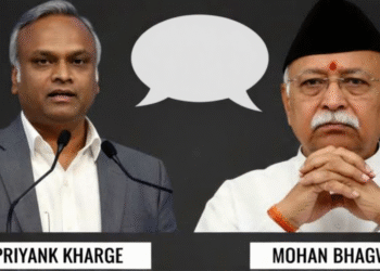 ಆರ್‌ಎಸ್‌ಎಸ್ ಮುಖ್ಯಸ್ಥರಿಗೆ 30 ಕಾರುಗಳ ಬೆಂಗಾವಲು ಪಡೆಯಲು ಯಾವ ಅರ್ಹತೆಯಿದೆ: ಅಮಿತ್ ಶಾಗೆ ಪ್ರಿಯಾಂಕ್ ಖರ್ಗೆ ಪ್ರಶ್ನೆ