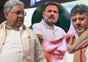 CM  ಬದಲಾವಣೆಗೆ ಹೈಕಮಾಂಡ್ ಬ್ರೇಕ್: ಪಂಚರಾಜ್ಯ ಕದನ ಮುಗಿಯುವವರೆಗೂ ಸೈಲೆಂಟಾಗಿರಿ, ಅಸ್ಸಾಂ ಗೆಲ್ಲಿಸಿಕೊಡಿ ಎಂದು ಡಿಕೆಶಿಗೆ ಖಡಕ್ ಸೂಚನೆ