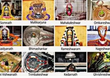 12 ಜ್ಯೋತಿರ್ಲಿಂಗಗಳ ಸ್ಥಳ ಮತ್ತು ಮಹತ್ವ..!