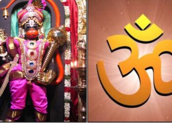 Mantra to ward off diseases and improve health