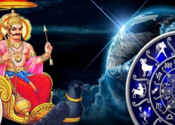 ಇಂದಿನಿಂದ ಶನಿಯ ಸಂಚಾರ ಪ್ರಾರಂಭ, ಶನಿಯ ನೇರ ದೃಷ್ಟಿಯಿಂದ ಈ 4 ರಾಶಿಯವರಿಗೆ ರಾಜಯೋಗದ ಅದೃಷ್ಟದ ಜೀವನದ ದಿನವಾಗಲಿದೆ..!!
