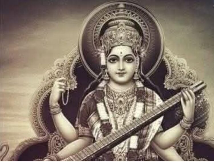 Saraswati is worshipped during the festival of 'Vasant Panchami'.
