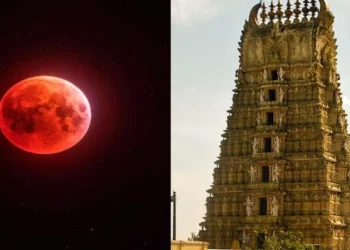 ರಕ್ತ ಚಂದ್ರಗ್ರಹಣ ಹಿನ್ನೆಲೆ: ರಾಜ್ಯದ ಹಲವು ದೇವಾಲಯಗಳಲ್ಲಿ ದರ್ಶನ ಸಮಯ ಬದಲಾವಣೆ