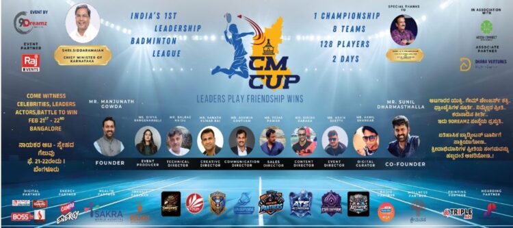 cmcup2026- team 9dreamz