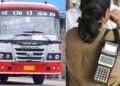 KSRTCಯಲ್ಲಿ ಲಗೇಜ್ ದರ ಭಾರೀ ಏರಿಕೆ