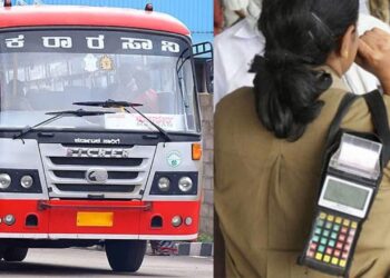 KSRTCಯಲ್ಲಿ ಲಗೇಜ್ ದರ ಭಾರೀ ಏರಿಕೆ