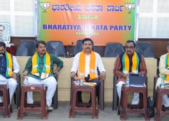 ಫೆ. 19ಕ್ಕೆ ರಾಜ್ಯ ಬಿಜೆಪಿ ವಿಶೇಷ ಕಾರ್ಯಕಾರಿ ಸಭೆ… ಮಹತ್ವದ ರಾಜಕೀಯ ಚರ್ಚೆಗೆ ಸಜ್ಜು