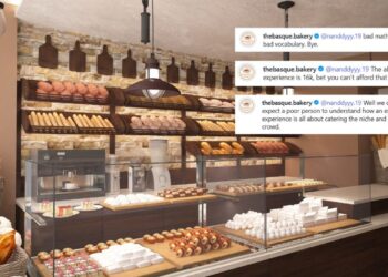 ಬೆಂಗಳೂರು ಬೇಕರಿಯ ಉದ್ಧಟತನ… ಗ್ರಾಹಕರನ್ನು ಹೀಯಾಳಿಸಿ ವಿವಾದ