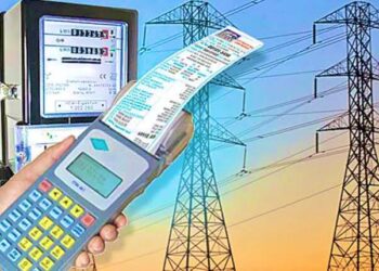 ಬೆಲೆ ಏರಿಕೆಯ ಬಿಸಿ ನಡುವೆಯೇ ರಾಜ್ಯದ ಜನತೆಗೆ ಮತ್ತೊಂದು ಬಿಗ್ ಶಾಕ್ ಏಪ್ರಿಲ್ 1 ರಿಂದ ಕರೆಂಟ್ ಬಿಲ್ ಏರಿಕೆ ಗ್ಯಾರಂಟಿ