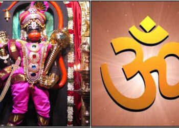 ರೋಗಗಳು ದೂರವಾಗಿ ಆರೋಗ್ಯ ವೃದ್ಧಿಸುವ ಮಂತ್ರ