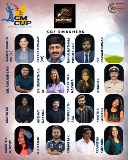 cmcup2026-kgfsmashers team