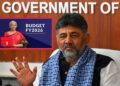 ಬಜೆಟ್ -2026 : ಬೆಂಗಳೂರನ್ನು ಗ್ಲೋಬಲ್ ಸಿಟಿ ಎಂದ ಪ್ರಧಾನಿ ಮೋದಿ ನಯಾಪೈಸೆ ಅನುದಾನ ನೀಡಲಿಲ್ಲ; ಕೇಂದ್ರದ ವಿರುದ್ಧ ಡಿಸಿಎಂ ಡಿಕೆ ಶಿವಕುಮಾರ್ ಕೆಂಡಾಮಂಡಲ