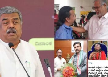 ಅಮಾಯಕನ ಕೊಲೆ: ವಿಜಯೇಂದ್ರ, ಸುರೇಶ್ ಕುಮಾರ್ ಗೆ ‘ಭಟ್’ ಕಂಟಕ;ಫೋಟೋ ಮುಂದಿಟ್ಟು ಬಿಕೆ ಹರಿಪ್ರಸಾದ್ ವಾಗ್ದಾಳಿ!!