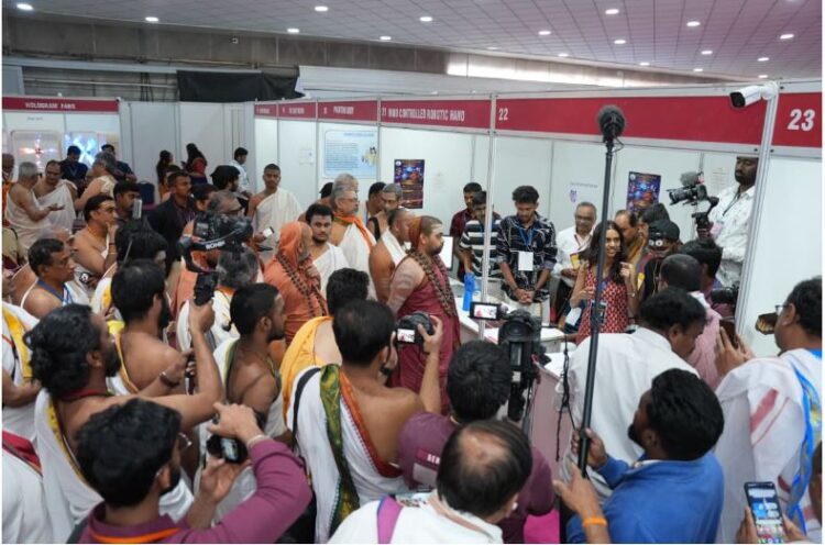 Vision of Vedanta in the eyes of science: 'Dakshinasya Darshini', which won the public's attention, has a big screen