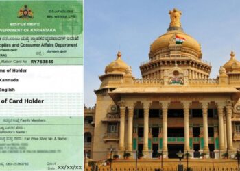 ರೆಫರಲ್ ಲೆಟರ್ ಬೇಡ: ಬಿಪಿಎಲ್ ಕಾರ್ಡ್ ದಾರರುಮತ್ತು ಸರ್ಕಾರಿ ನೌಕರರಿಗೆ ಹೈಟೆಕ್ ಆಸ್ಪತ್ರೆಗಳಲ್ಲಿ ಉಚಿತ ಚಿಕಿತ್ಸೆ