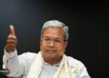 The master of the political chessboard.. the echo of the voice of the exploited class.. the great leader admired by the people, CM Siddaramaiah