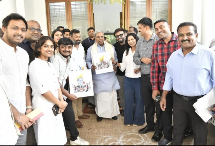 CM Siddaramaiah releases logo of CM Cup badminton tournament CM Siddaramaiah releases logo of CM Cup badminton tournament