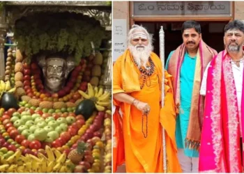 ಅಜ್ಜಯ್ಯನ ಶಕ್ತಿಯಿಂದಲೇ ಸರ್ಕಾರ ಸುಭದ್ರ, ಮುಂದೇನಾಗುತ್ತೆ ಅನ್ನೋದನ್ನ ಕಾದು ನೋಡಿ: ಡಿಕೆ ಶಿವಕುಮಾರ್