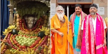 ಅಜ್ಜಯ್ಯನ ಶಕ್ತಿಯಿಂದಲೇ ಸರ್ಕಾರ ಸುಭದ್ರ, ಮುಂದೇನಾಗುತ್ತೆ ಅನ್ನೋದನ್ನ ಕಾದು ನೋಡಿ: ಡಿಕೆ ಶಿವಕುಮಾರ್