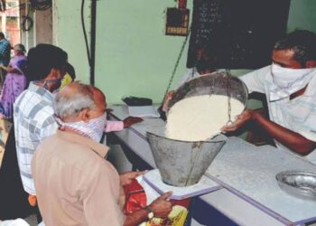 ಪಡಿತರ ಚೀಟಿದಾರರಿಗೆ ಬಂಪರ್ ಸುದ್ದಿ ಉಚಿತ ಅಕ್ಕಿ ಬದಲು ಇನ್ಮುಂದೆ ಬ್ಯಾಂಕ್ ಖಾತೆಗೆ ನೇರ ಹಣ ಜಮಾ