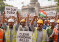 ಮಾ.5ರಂದು ಸರ್ಕಾರದ ವಿರುದ್ಧ ಗುತ್ತಿಗೆದಾರರ ಪ್ರತಿಭಟನೆ… ಬಾಕಿ ಬಿಲ್ ಬಿಡುಗಡೆಗೆ ಆಗ್ರಹ