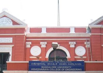 ರಾಜ್ಯದ VTU ಹೊಸ ಘೋಷಣೆ: ಇಂಜಿನಿಯರಿಂಗ್ ವಿದ್ಯಾರ್ಥಿಗಳಿಗೆ ಪ್ರೋಟೋಟೈಪ್ ಯೋಜನೆ ಕಡ್ಡಾಯ