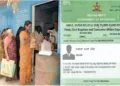 ಅನ್ನಭಾಗ್ಯದ ಬಾಗಿಲು ಬಂದ್: 20 ಲಕ್ಷ BPL ನಕಲಿ ಕಾರ್ಡುದಾರರಿಗೆ ಗೇಟ್ ಪಾಸ್; ಅನರ್ಹರಿಗೆ ದಂಡದ ಬಿಸಿ ಮುಟ್ಟಿಸಿದ ಸರ್ಕಾರ