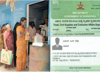 ಅನ್ನಭಾಗ್ಯದ ಬಾಗಿಲು ಬಂದ್: 20 ಲಕ್ಷ BPL ನಕಲಿ ಕಾರ್ಡುದಾರರಿಗೆ ಗೇಟ್ ಪಾಸ್; ಅನರ್ಹರಿಗೆ ದಂಡದ ಬಿಸಿ ಮುಟ್ಟಿಸಿದ ಸರ್ಕಾರ