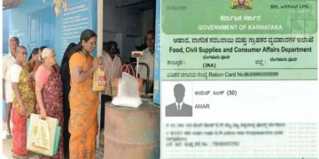 ಅನ್ನಭಾಗ್ಯದ ಬಾಗಿಲು ಬಂದ್: 20 ಲಕ್ಷ BPL ನಕಲಿ ಕಾರ್ಡುದಾರರಿಗೆ ಗೇಟ್ ಪಾಸ್; ಅನರ್ಹರಿಗೆ ದಂಡದ ಬಿಸಿ ಮುಟ್ಟಿಸಿದ ಸರ್ಕಾರ