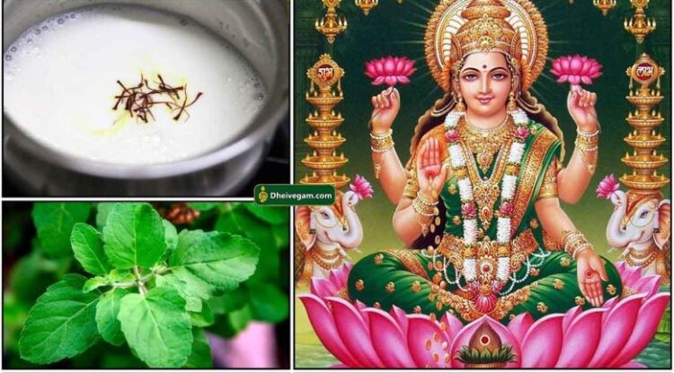 If you drink this in a glass of milk on Friday, poverty will be removed from the house and wealth will increase