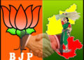 2028ರ ಮೈತ್ರಿ ಚರ್ಚೆ: ಬಿಜೆಪಿ ಜಿಲ್ಲಾ ಘಟಕದಲ್ಲಿ ಟಿಕೆಟ್ ಆಕಾಂಕ್ಷಿಗಳ ಅಸಮಾಧಾನ