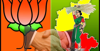 2028ರ ಮೈತ್ರಿ ಚರ್ಚೆ: ಬಿಜೆಪಿ ಜಿಲ್ಲಾ ಘಟಕದಲ್ಲಿ ಟಿಕೆಟ್ ಆಕಾಂಕ್ಷಿಗಳ ಅಸಮಾಧಾನ