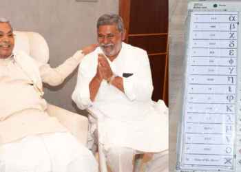 ಪರಮಾತ್ಮ ಬಂದ್ರೂ ಹಿಂದೆ ಸರಿಯಲ್ಲ ಎಂದಿದ್ದ ಸಾದಿಕ್ ಪೈಲ್ವಾನ್ ಬಂಡಾಯ ಕೊನೆಗೂ ಸುಖಾಂತ್ಯ  : ಚುನಾವಣಾ ಆಯೋಗ ಮೈಕ್‌ ಚಿಹ್ನೆ ಕೊಟ್ರು ಕಾಂಗ್ರೆಸ್ ಅಭ್ಯರ್ಥಿಗೆ ಪೈಲ್ವಾನ್ ಬೆಂಬಲ‌ ಶುರು!