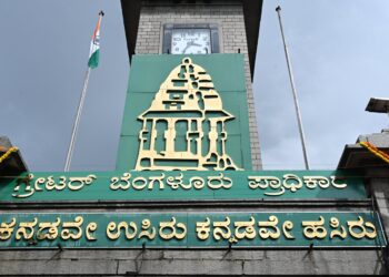 ಗ್ರೇಟರ್ ಬೆಂಗಳೂರು ಆಡಳಿತದಲ್ಲಿ ತೀವ್ರ ಆರ್ಥಿಕ ಬಿಕ್ಕಟ್ಟು:  ಸಂಬಳ ನೀಡದಿದ್ದರೆ ಪಶ್ಚಿಮ ವಲಯ ಸಂಪೂರ್ಣ ಬಂದ್ ಎಚ್ಚರಿಕೆ