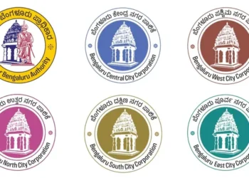 GBA ಬಜೆಟ್: ಆಟೋ-ಕಾರು ಖರೀದಿಗೆ ಸಹಾಯಧನ; ಹಲವು ಜನಪರ ಯೋಜನೆಗಳು ಘೋಷಣೆ