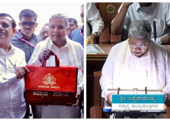 ಕರ್ನಾಟಕ ಬಜೆಟ್ 2026: 4.48 ಲಕ್ಷ ಕೋಟಿಯ ಐತಿಹಾಸಿಕ ಬಜೆಟ್ ಮಂಡನೆ,ಗ್ಯಾರಂಟಿ ಯೋಜನೆಗಳಿಗಿಲ್ಲ ಬ್ರೇಕ್ ;ಯಾವ ಇಲಾಖೆಗೆ ಒಲಿಯಿತು ಬಂಪರ್?