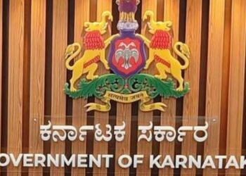 ಸರ್ಕಾರಿ ನೌಕರಿಯ ಕನಸು ಕಾಣುತ್ತಿರುವವರಿಗೆ ಗುಡ್ ನ್ಯೂಸ್ ಕಂದಾಯ ಇಲಾಖೆಯಲ್ಲಿ ನೇಮಕಾತಿಗೆ ಅರ್ಜಿ ಆಹ್ವಾನ